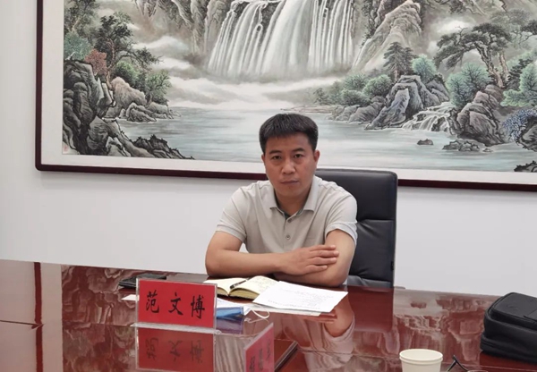 范文博召開邯鄲勒泰項目破產清算工作第六次調度會