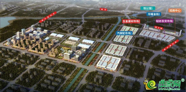 邯鄲一站式批發(fā)采購基地，現(xiàn)房旺鋪3500元/㎡起！