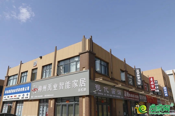 邯鄲一站式批發(fā)采購基地，現(xiàn)房旺鋪3500元/㎡起！