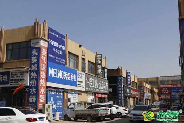 邯鄲一站式批發(fā)采購基地，現(xiàn)房旺鋪3500元/㎡起！