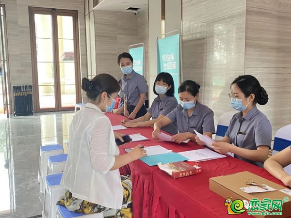 【永洋新城2號(hào)院】洋房區(qū)盛大交付·悅見(jiàn)幸福 恭迎回家