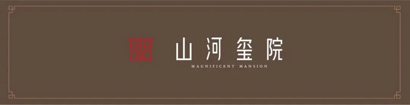 邯鄲天正 | 夏意正濃時(shí)，執(zhí)筆寄佳音，7月工程播報(bào)