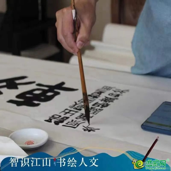 5位書法巨匠齊聚五代住宅，書法藝術(shù)交流會(huì)圓滿落幕