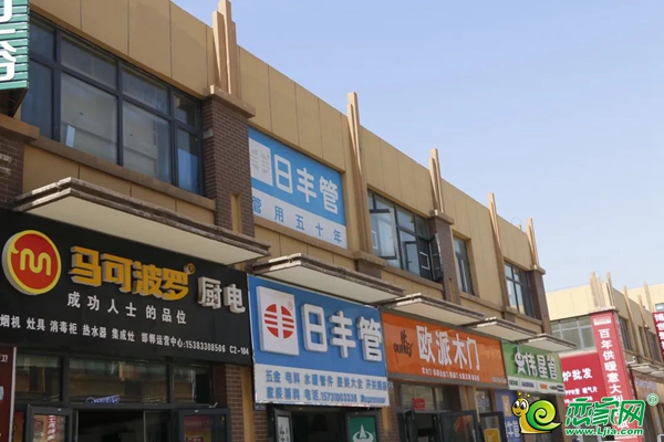 主城區(qū)成熟商圈旺鋪，掘金4大財富點，老板們不可錯過！