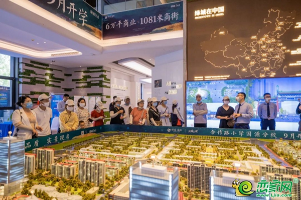 親鑒美好 經(jīng)典傳誠丨共赴綠城美好生活之約