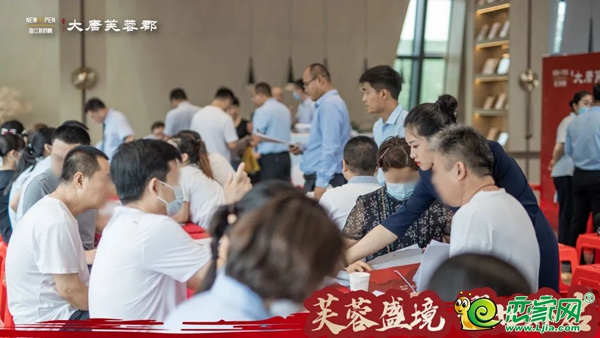 曲江新鷗鵬·大唐芙蓉郡丨首開即罄，勁銷1.58億！冠領(lǐng)邯鄲