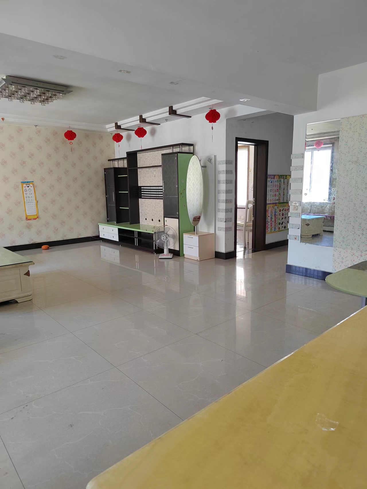 滏新家園