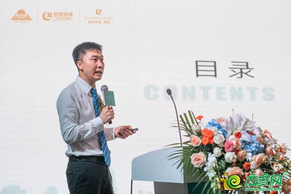 美好相逢丨普陽綠城·誠園&綠城服務(wù) 簽約儀式圓滿落幕