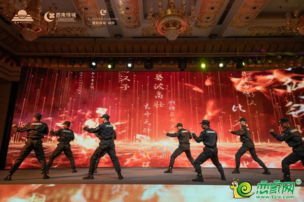 美好相逢丨普陽綠城·誠園&綠城服務(wù) 簽約儀式圓滿落幕