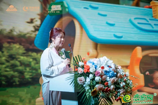 美好相逢丨普陽綠城·誠園&綠城服務(wù) 簽約儀式圓滿落幕