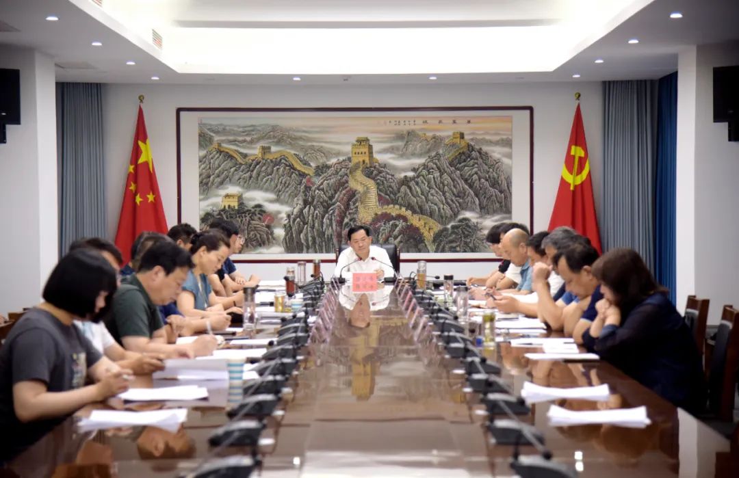 強延峰主持召開專題會議調(diào)度邯鄲七彩文化城項目建設(shè)情況