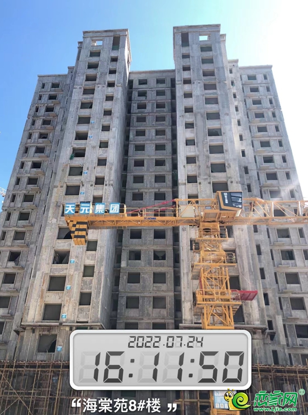 7月家書丨美的·天正智慧城 仲夏芳華日盛 美好與家共城長