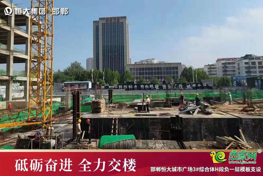 實景圖