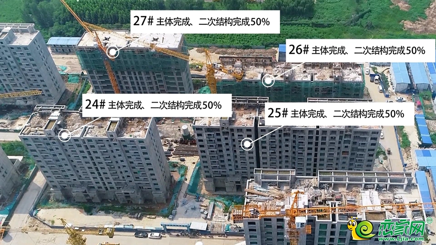 24-27#楼实景图（2022.08.06）