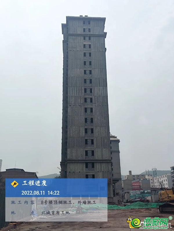 鼎峰北城首府八月家書 秋風執(zhí)筆寄家音