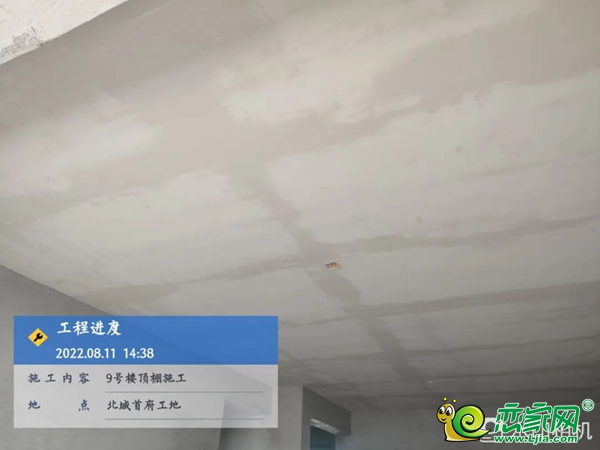 鼎峰北城首府八月家書 秋風執(zhí)筆寄家音