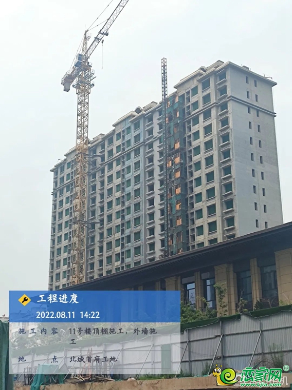 鼎峰北城首府八月家書 秋風執(zhí)筆寄家音