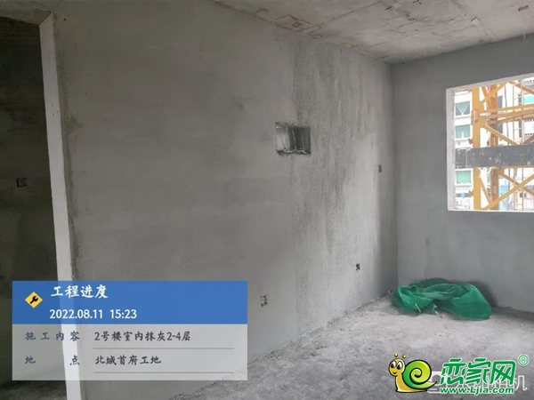 鼎峰北城首府八月家書 秋風執(zhí)筆寄家音