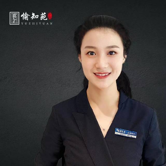 謝思思