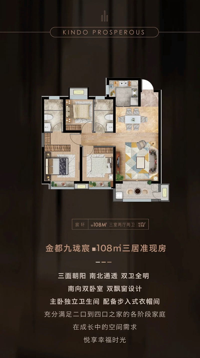 金都九瓏宸 | 向歷史求知！市博物館研學(xué)站 征集報(bào)名>>>