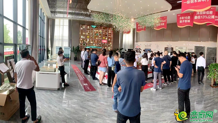8月份恋家网团购热盘—嘉洲·锦悦府