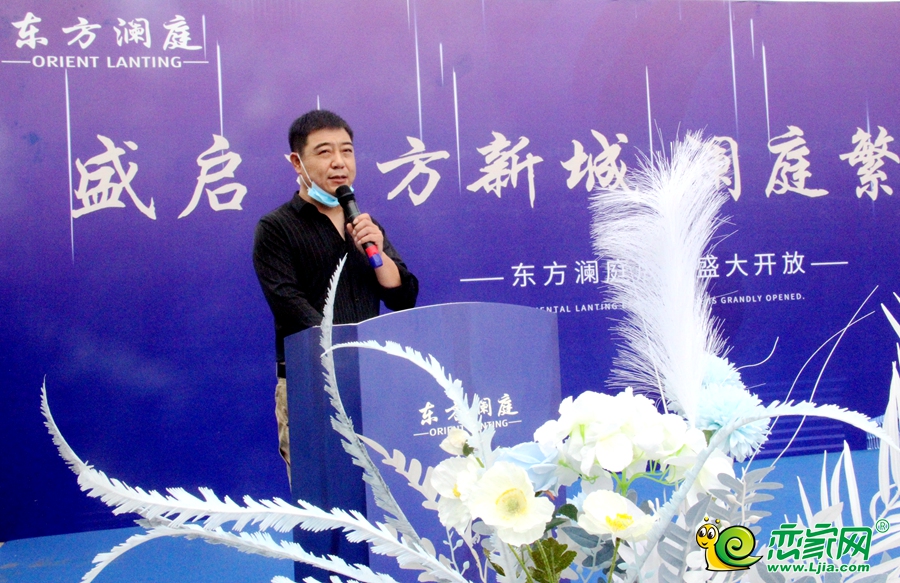 項目部總工程師致辭