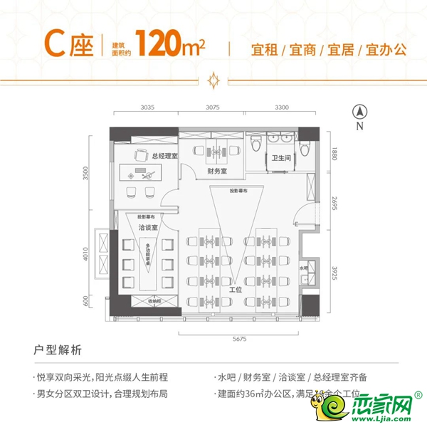 閱見(jiàn)時(shí)代 御鑒未來(lái)丨東方御&FM102.8音樂(lè)廣播電臺(tái)私享會(huì)圓滿舉辦