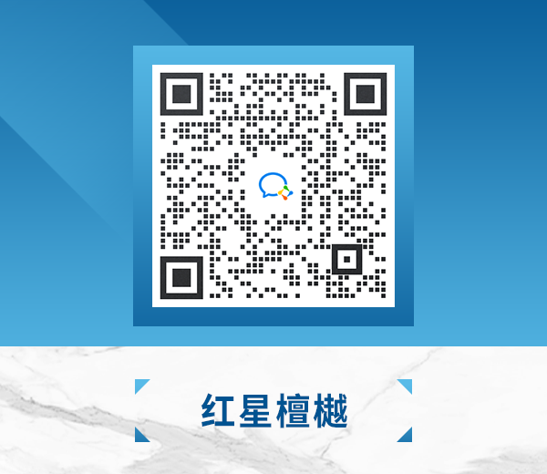 效果圖