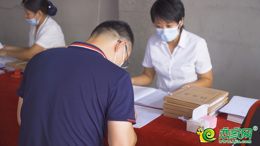 客戶辦理手續(xù)