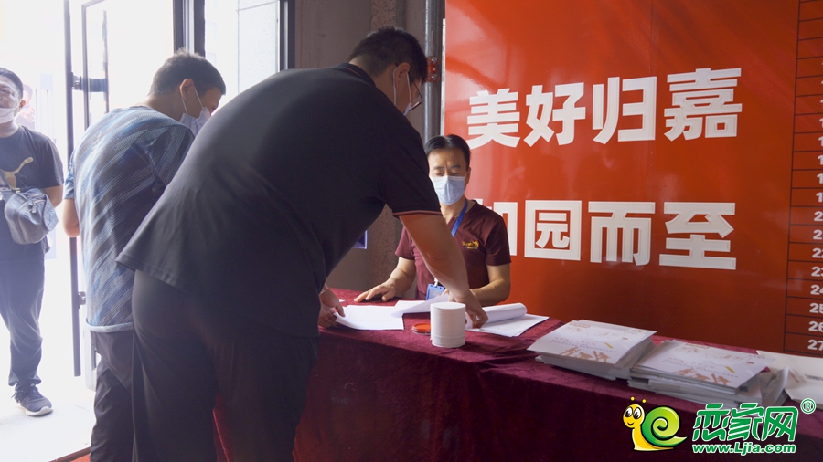 客戶辦理手續(xù)