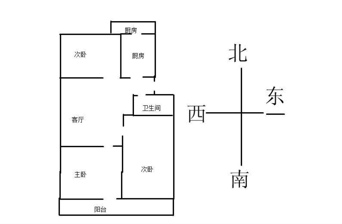 滏河大街15號院-DRM-HR25EQA1821_戶型_1.jpg