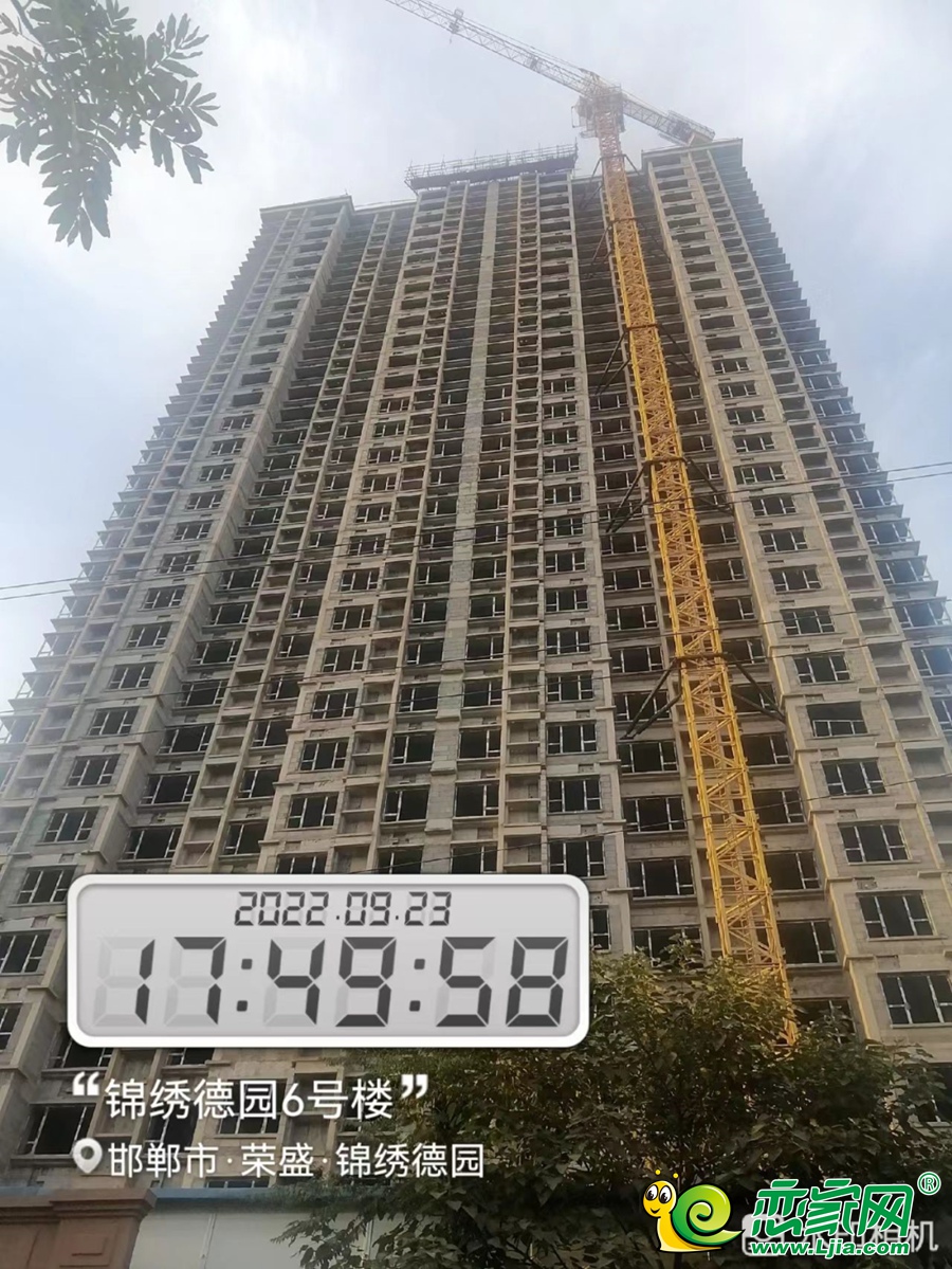 6號樓實景圖（2022.09.25）