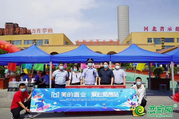 百闻不如一鉴，恋家网实探邯郸美的·花溪谷！