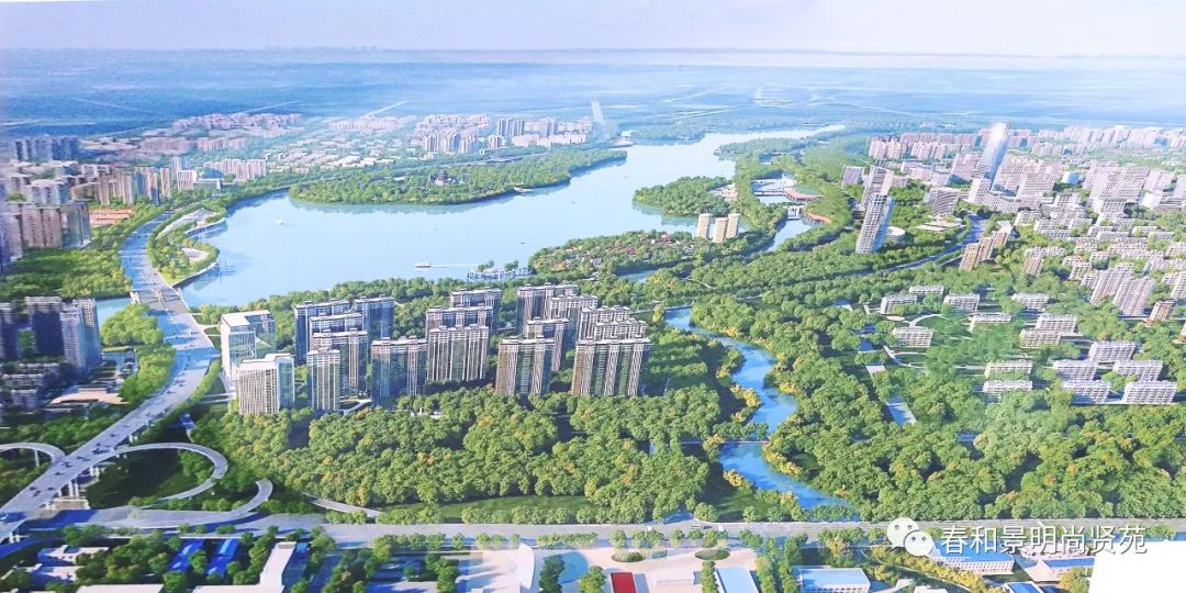 春和景明·尚賢苑丨 離塵不離城 都市湖居新生活