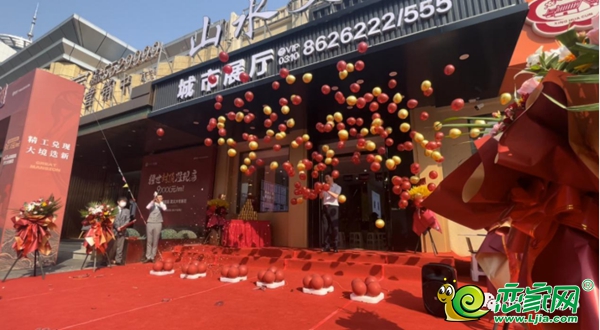 誓師寧雄心，群英戰(zhàn)巔峰！山水文苑10月誓師大會(huì)圓滿舉行