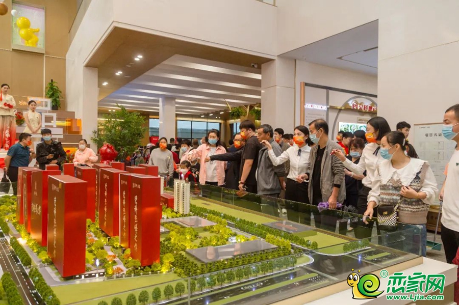 榮科金泰營(yíng)銷中心開放