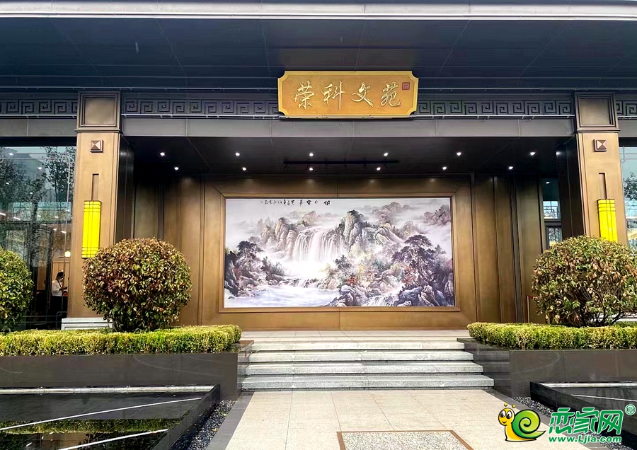 荣科·文苑实景图（2022.10.04）