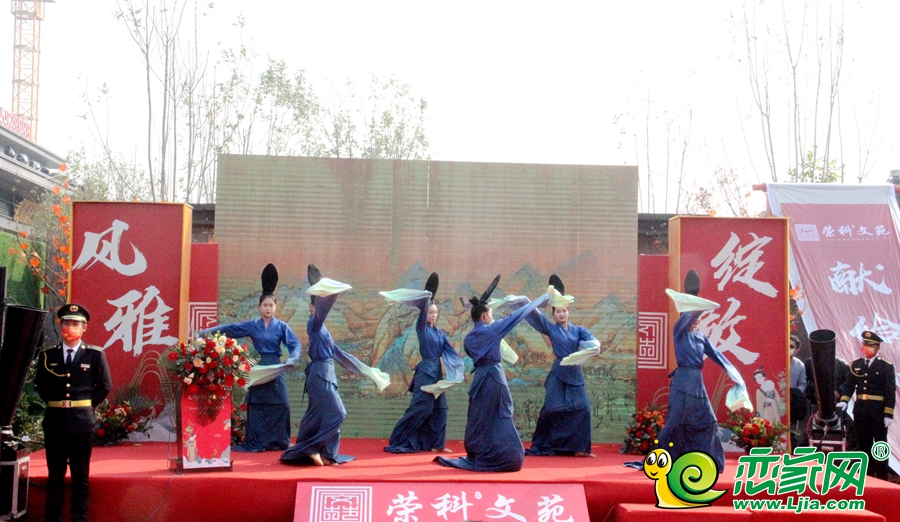 節(jié)目表演