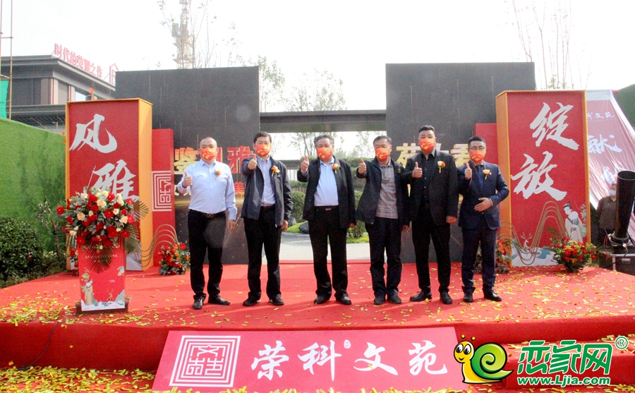 合影留念
