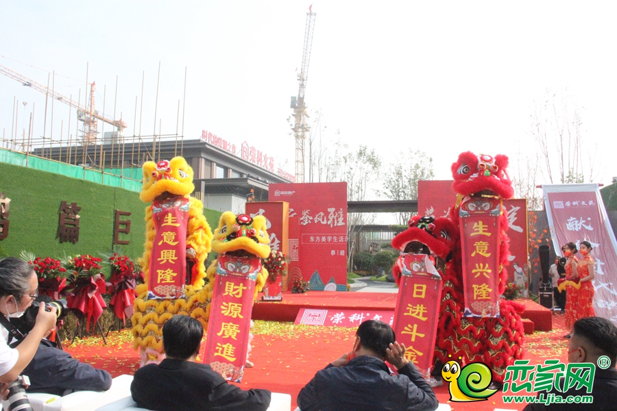節(jié)目表演