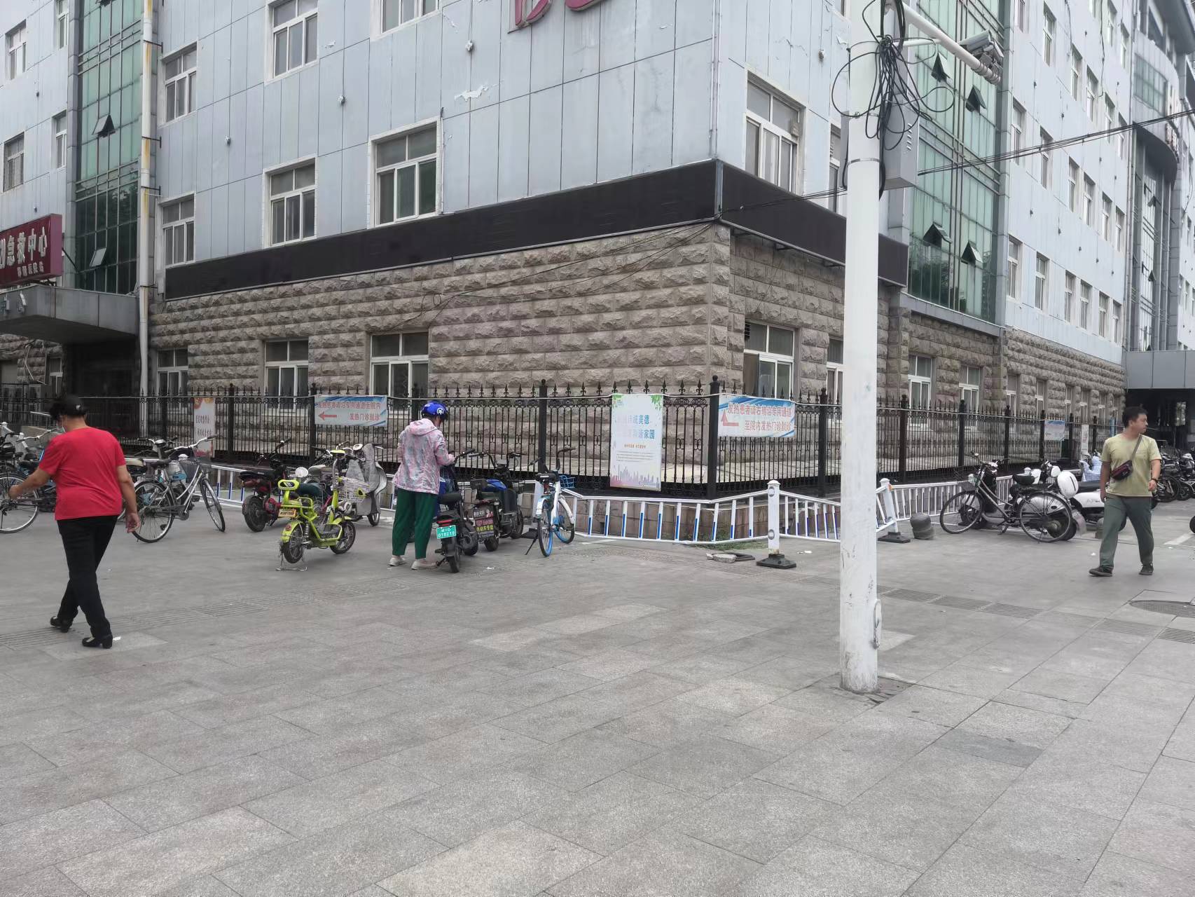 關(guān)于邯鄲邯鋼醫(yī)院門口非機(jī)動車收費(fèi)是否合理的回復(fù)