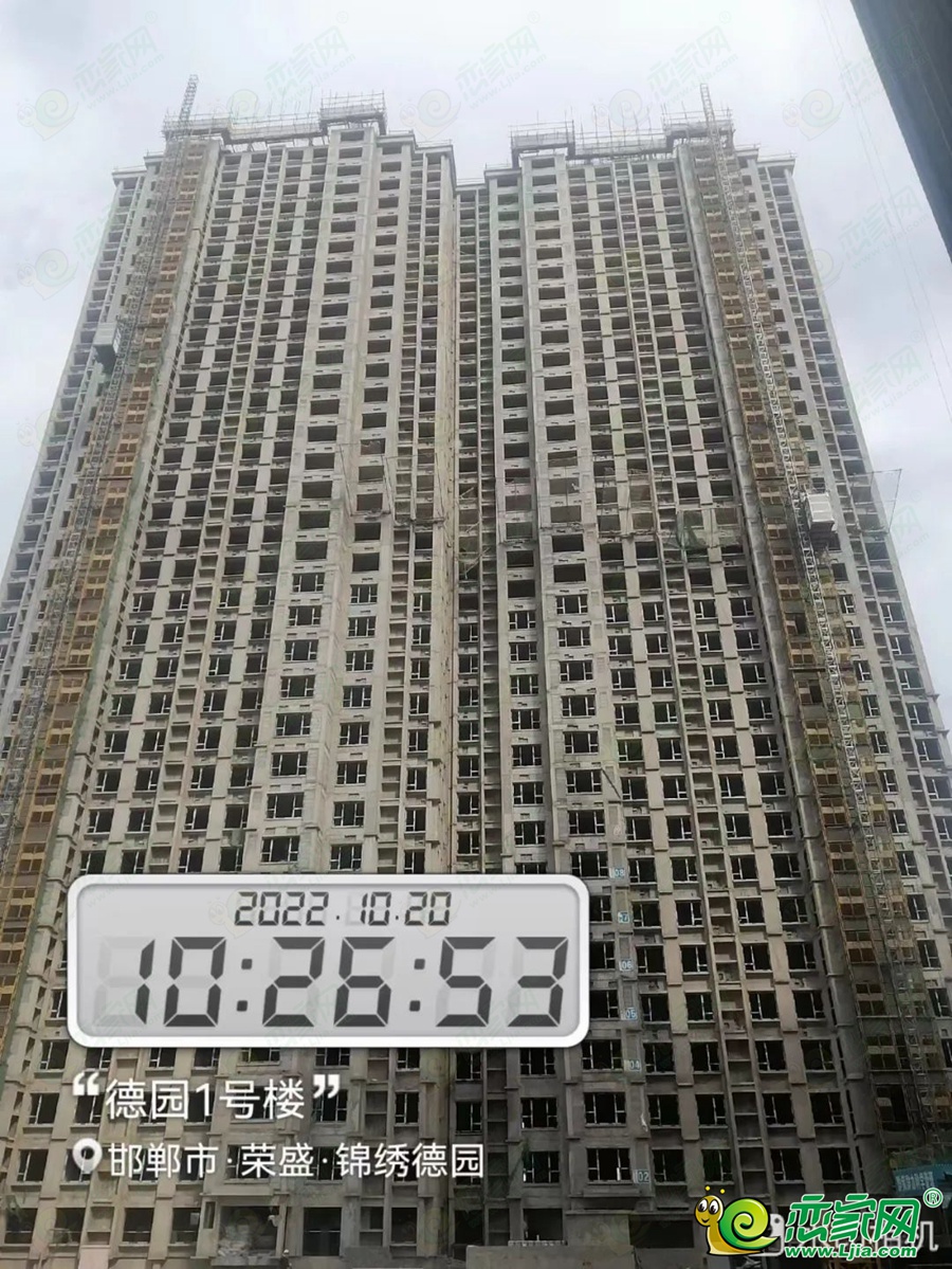 榮盛錦繡德園1#實景圖（2022.10.21））