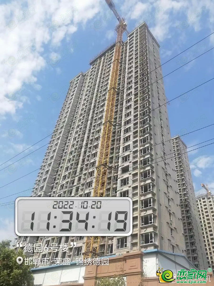 榮盛錦繡德園6#實景圖（2022.10.21））