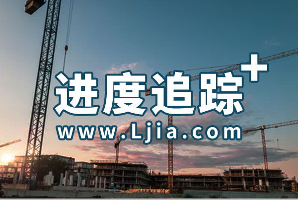 家書 | 邯鄲保利閱云臺10月份家書為您遞呈