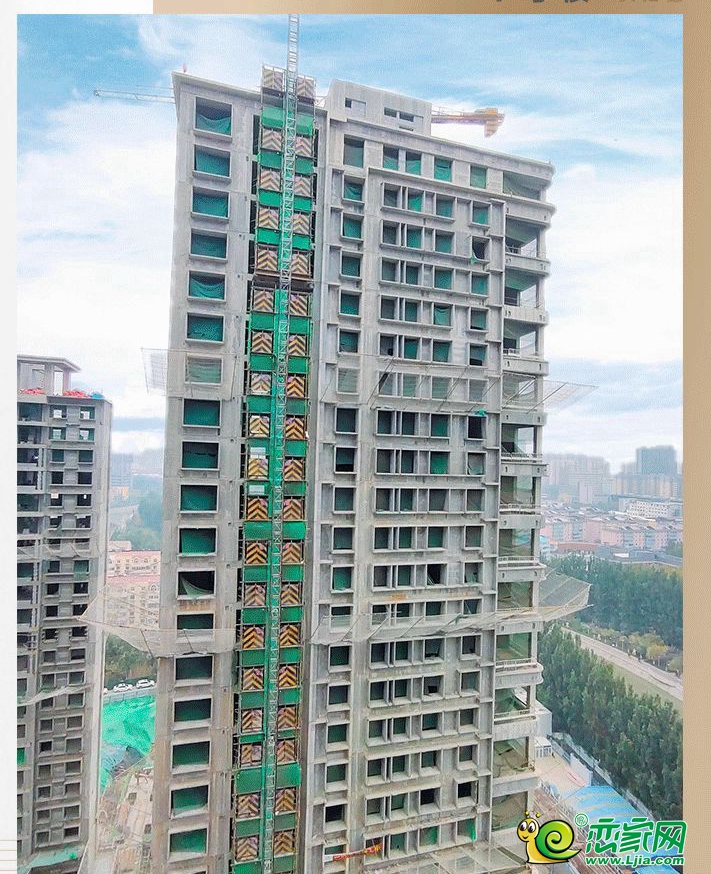 金都九珑宸7号楼（2022.10.30）