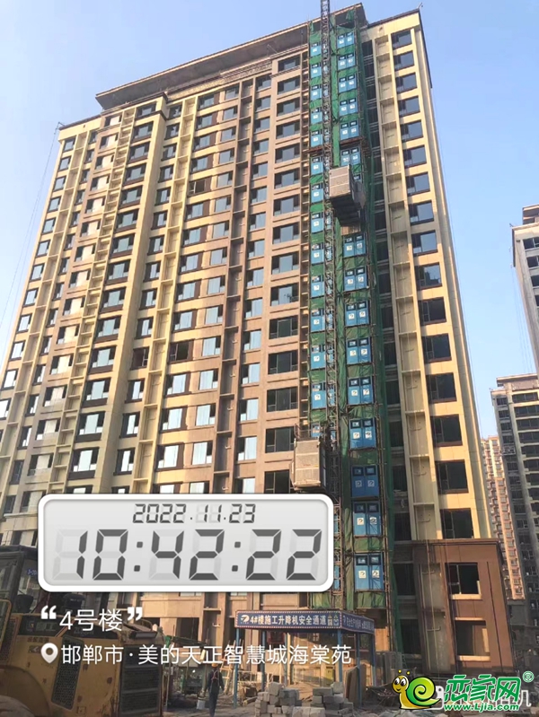 11月家書丨美的·天正智慧城“質(zhì)”敬美好 淡淡筆墨寄真情