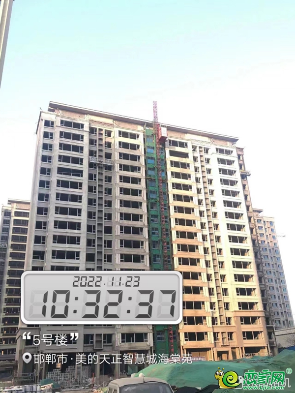 11月家書丨美的·天正智慧城“質(zhì)”敬美好 淡淡筆墨寄真情