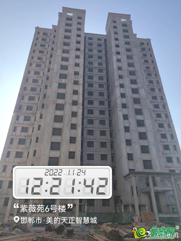 11月家書丨美的·天正智慧城“質(zhì)”敬美好 淡淡筆墨寄真情