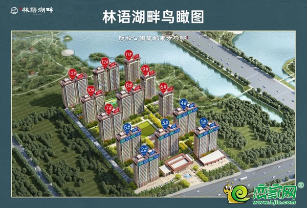 依翠 | 林語湖畔 冬日寒意濃，家音暖心扉