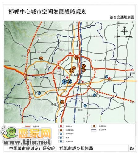 邯郸中心城市空间发展规划通过